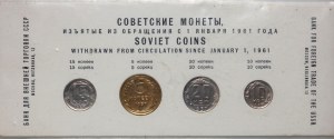 Rosja, ZSRR, zestaw monet obiegowych z 1957 roku, oryginalne etui