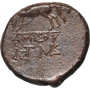 Greece, Pontos, Amisos, Mithridates VI Eupator 120-63 BC, Bronze