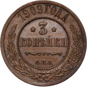 Russia, Nicholas II, 3 Kopecks 1909 СПБ, St. Petersburg
