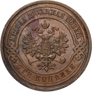 Russia, Nicholas II, 3 Kopecks 1909 СПБ, St. Petersburg