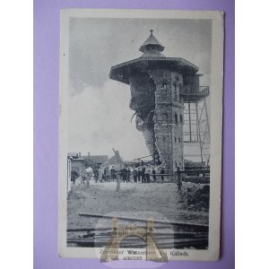 Kalisz, I Wojna, ruiny wieży ciśnień, ok.1915