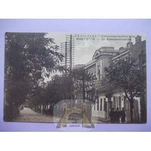 Bialystok, Aleksandrowska Street, 1920