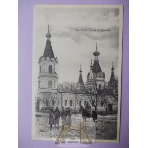 Suwałki, pravoslavný kostel, 1916