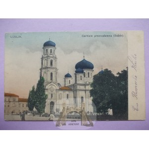 Lublin, Orthodox Church, 1915