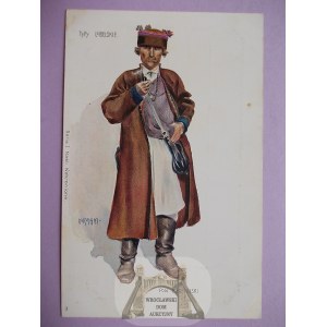 Biłgoraj, Typ Biłgorajski, malarska, ok. 1900