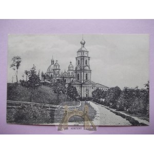 Chełm, cerkiew, ok. 1925