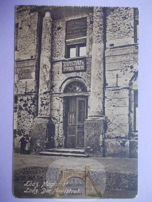 Łódź, Magistrat, zniszczenia, ok. 1915