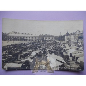 Latvia, Daugavpils, Dyneburg, Market Square, market day, 1930