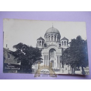 Litwa, Kowno, Kaunas, Katedra, ok. 1930