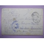 Belarus, Vorancha near Grodno, mansion, military stamp of the Second Republic, 1920