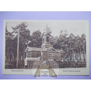 Białoruś, Baranowicze, Baranowischi, kaplica cmentarna, 1917