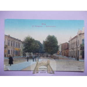 Ukrajina, Stryjsk, Dvorcova ulice, asi 1915