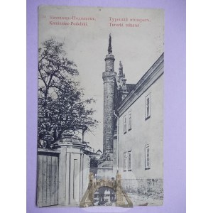 Ukrajina, Kamenec Podolský, turecká mešita, cca 1910