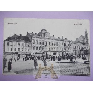 Ukraina, Czerniowce, Czernowitz, Rynek 1917