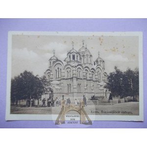 Ukraina, Kijew, Kiev, kościół Św. Władymira, ok. 1910