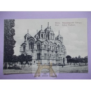 Ukraine, Kijev, Kiev, St. Vladimir's Church, ca. 1915