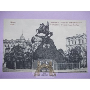 Ukraina, Kijew, Kiev, pomnik Chmielnickigo, ok. 1915
