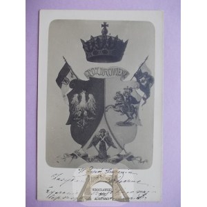 Patriotyczna, Herb, Orzeł, Pogoń, ok. 1900