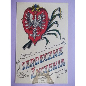 Patriotyczna, Orzeł, Serdeczne Życzenia, ok. 1925