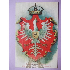 Patriotic, Eagle, Coat of Arms, crown, 1918