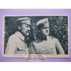 Patriotyczna, Legiony w boju, Piłsudski i Wieniawa-Długoszewski, ok. 1920