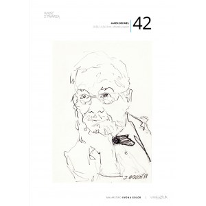 JACEK DEHNEL, 2018, 14,5 x 21 cm, ołówek, papier