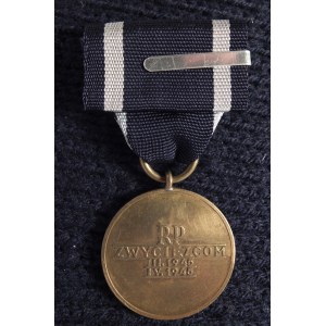 Medal za Odrę, Nysę, Bałtyk. Medal ustanowiony dekretem Rady Minist ...