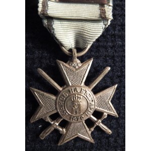 Order Waleczności/ Order Wojskowy za Waleczność (buł. Орден 