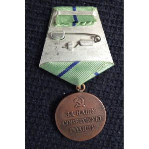 Medal Partyzantowi Wojny Ojczyźnianej (ros. Медаль Партиз ...