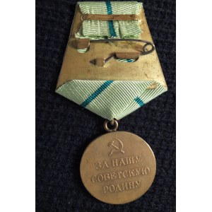 Medal Za obronę Leningradu (ros. Медаль За оборону Л