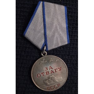 Medal Za odwagę (ros. Медаль За отвагу). Medal ustanowi ...