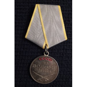 Medal Za zasługi bojowe (ros. Медаль За боевые засл ...