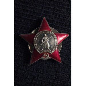 Order Czerwonej Gwiazdy (ros. Орден Краснoй Звезды).  ...