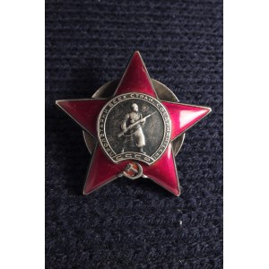 Order Czerwonej Gwiazdy (ros. Орден Краснoй Звезды).  ...