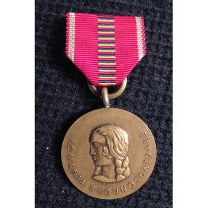 Medal Krucjaty przeciwko Komunizmowi (rum. Medalia Cruciada Împotriva ...