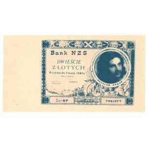 SOLIDARNOŚĆ Kraków - 200 zł. 1987 - Bank NZS - Staszek Pyjas