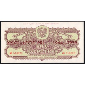 5 złotych 1944 - emisja pamiątkowa z 1979 - seria aE