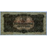 20 złotych 1944 - emisja pamiątkowa z 1979 - seria Ak