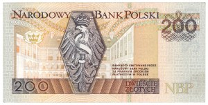 200 złotych 1994 - seria DE 3333333 - ciekawa numeracja