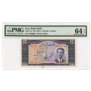IRAN - 10 Rials 1951 / SH1330 - PMG 64 EPQ