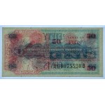 USA - 50 Centów ND (1968) - Military Payment Certificates - PMG 65 EPQ