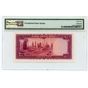 IRAN - 100 Rials 1954 - PMG 64 EPQ