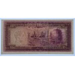 IRAN - 100 Rials 1954 - PMG 64 EPQ