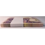 ZAMBIA - 100 Kwacha 2005 - paczka bankowa 100 sztuk
