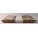 ZAMBIA - 1000 kwacha 2005 - paczka bankowa 100 sztuk