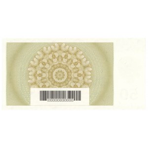 PWPW - 50 rocznica PWPW - AA 0001722