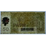 PWPW - 50 rocznica PWPW - AA 0001722