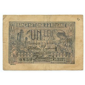 RUMUNIA - 1 Leu 1920