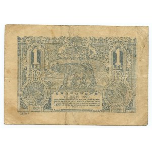 RUMUNIA - 1 Leu 1920