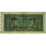 Rumunia, 1 000 000 Lei 1947,